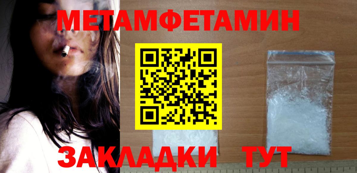 Амфетамин VHQ Кохма