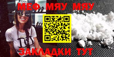 a pvp Ирбит