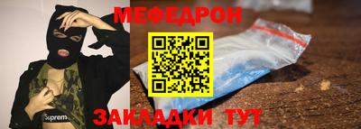 a pvp Ирбит