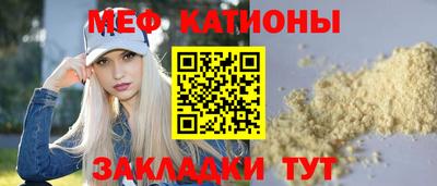 a pvp Ирбит