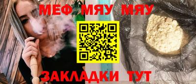 a pvp Ирбит
