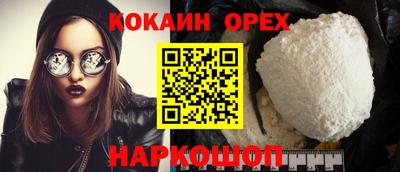 a pvp Ирбит
