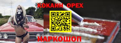 a pvp Ирбит
