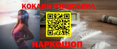 a pvp Ирбит