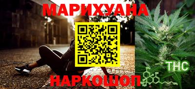альфа пвп Изобильный