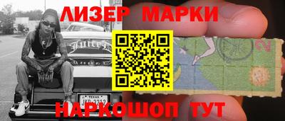 a pvp Ирбит
