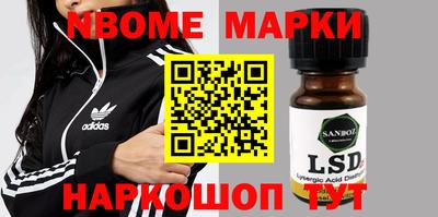 a pvp Ирбит
