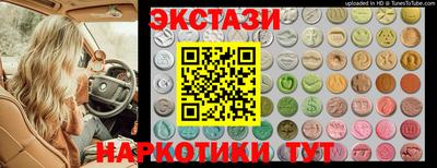 a pvp Ирбит