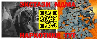 a pvp Ирбит