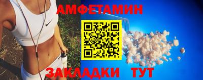 a pvp Ирбит