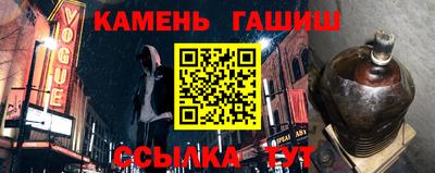 a pvp Ирбит