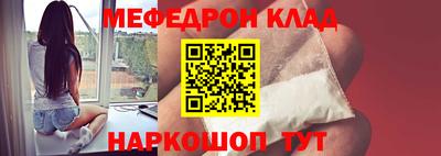 альфа пвп Изобильный