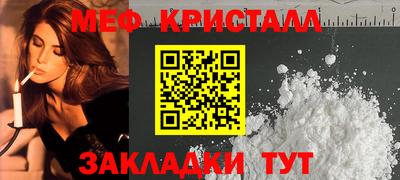 альфа пвп Изобильный
