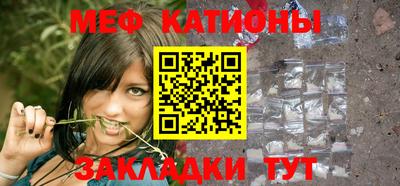 альфа пвп Изобильный