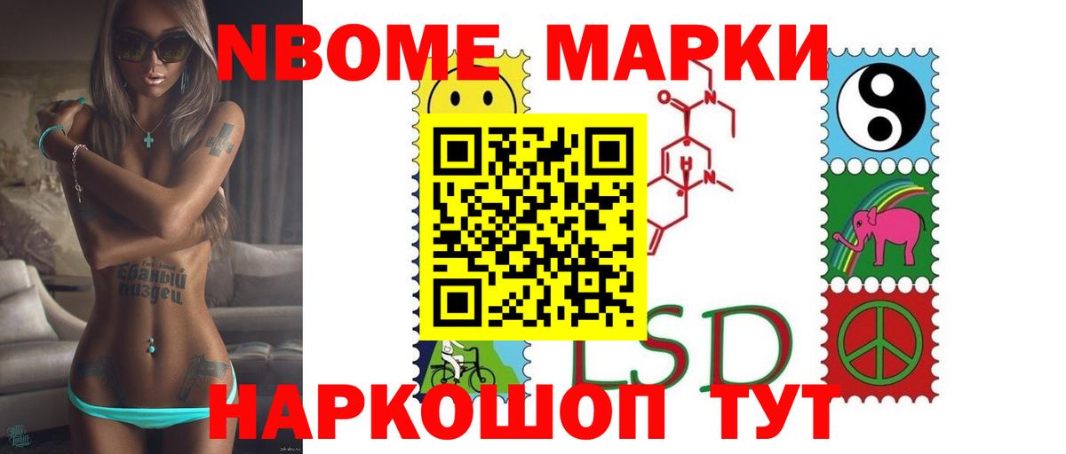 LSD-25 экстази кислота  Вход с VPN  ЛСД экстази ecstasy  Кохма 
